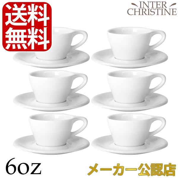mbgj[g LNJv`[m Jbv\[T[ 6IX(e180ml)@Uq@notNeutral LN Cappuccino Cup  Saucer 6oz@