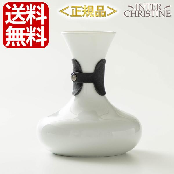 ORIGAMI オリガミ TOS Aroma Carafe desinged by SIBARIST　粕谷哲氏、SIBARIST、ORIGAMIによるコラボレーション 磁器 日本製 カラフェ サーバー