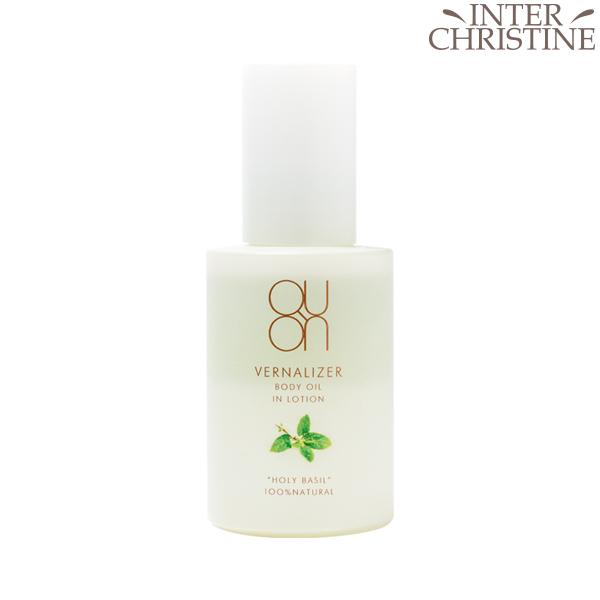 QUON クオン ヴァーナライザーボディオイルインローション 120ml