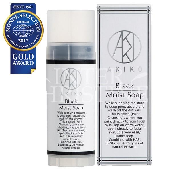 Akiko ブラックモイストソープ 63g アキコ Has幹細胞 B グルカン 株式会社ルネット イーフェイス パリミキコスメ Buyee Buyee 日本の通販商品 オークションの代理入札 代理購入