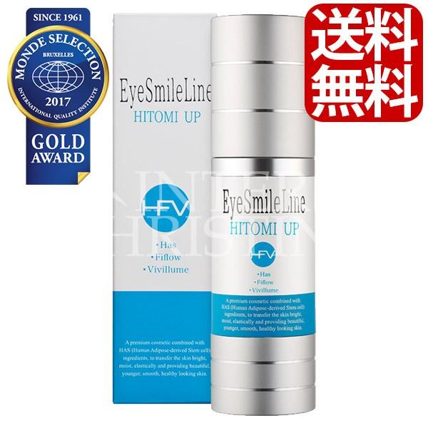 アイスマイルライン ヒトミアップセラム 30g アイクリーム Eye Smile Line Hitomi Up ルネット イーフェイス パリミキコスメ R Ehu インタークリスティーヌ 通販 Yahoo ショッピング