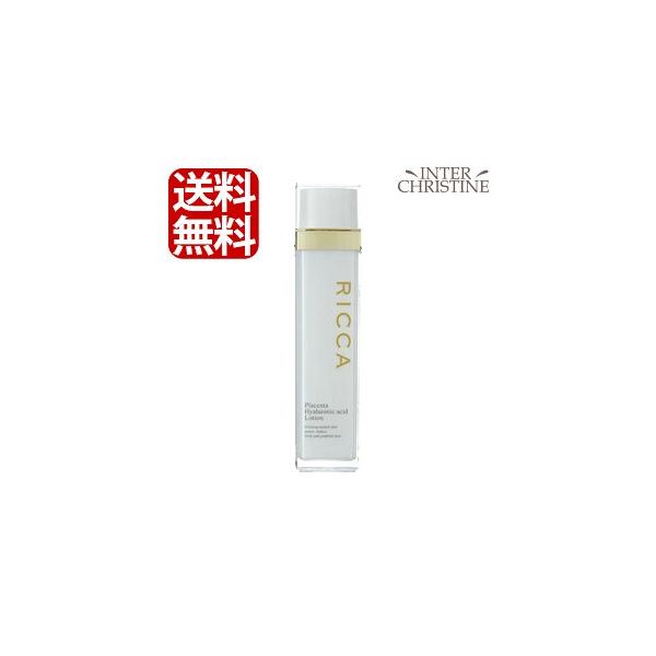 セレクトビューティー　リッカ　プラセンタローション　130ml