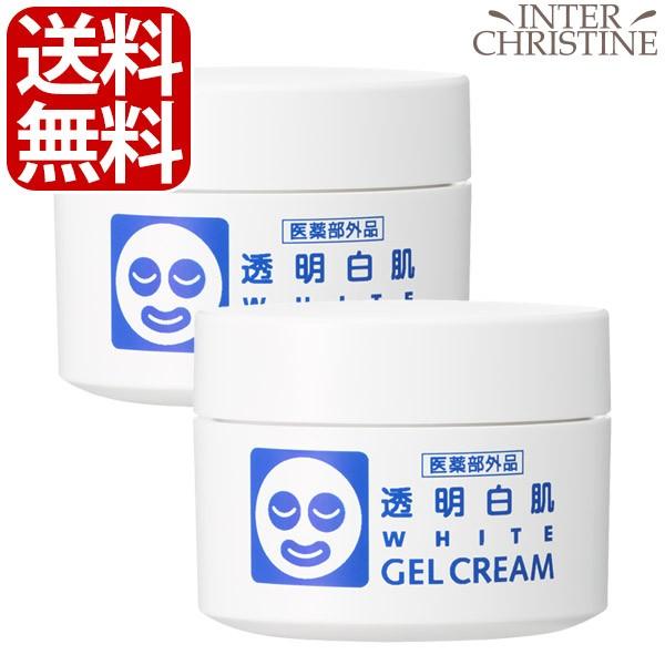 セット 透明白肌 薬用ホワイトジェルクリーム 50g 2個セット Ts Wgc2set インタークリスティーヌ 通販 Yahoo ショッピング