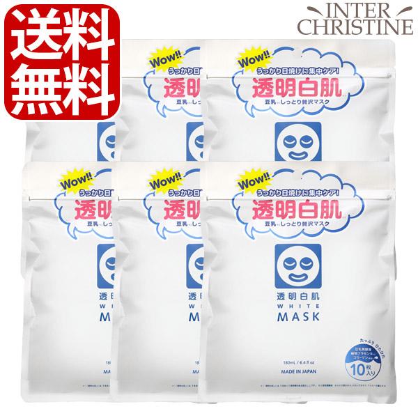 透明白肌 【セット】透明白肌 ホワイトマスクN 10枚入り ×6袋セット