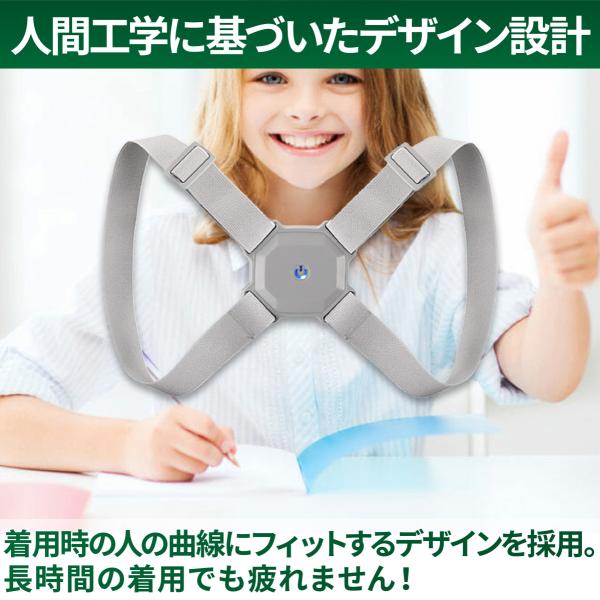 姿勢矯正ベルト 子供 猫背矯正ベルト 効果 男性 女性 補正 サポーター Buyee Buyee Japanese Proxy Service Buy From Japan Bot Online
