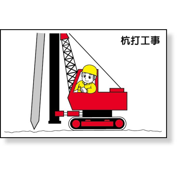 Ɨ\}Olbg YōH W Ŕ ēW ʈS ē 301-22  HŔ Ŕ v[g \  HpŔ H }Olb 