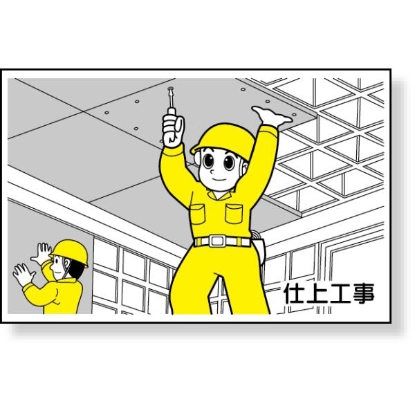 Ɨ\}Olbg dH W Ŕ ēW ʈS ē 301-28  HŔ Ŕ v[g \  HpŔ H }Olb 