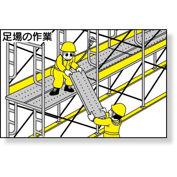 Ɨ\}Olbg  W Ŕ ēW ʈS ē 301-29A  HŔ Ŕ v[g \  HpŔ H }Ol 