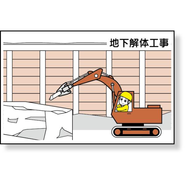 Ɨ\}Olbg n̍H W Ŕ ēW ʈS ē 301-73  HŔ Ŕ v[g \  HpŔ H }O 