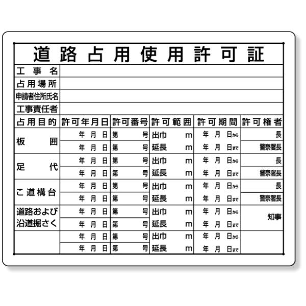 @ߋ[ Hpgp Ŕ HŔ HpŔ H {[h   302-09A  Ŕ HŔ HpŔ H {[h W mF 