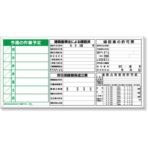 ^[S_\ƍH\pl 302-68A  Ŕ HŔ HpŔ H {[h W mFϏ HW HWŔ HW  