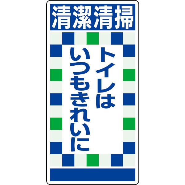 qXebJ[ |gĆcPOg W Ŕ ēW ʈS ē 310-11  W Ŕ ēW ē WŔ ēŔ 