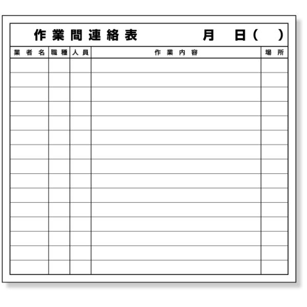 ƊԘA\}Olbg H  z }Olbg   314-50  H  z }Olbg   Ŕ v[g H W 