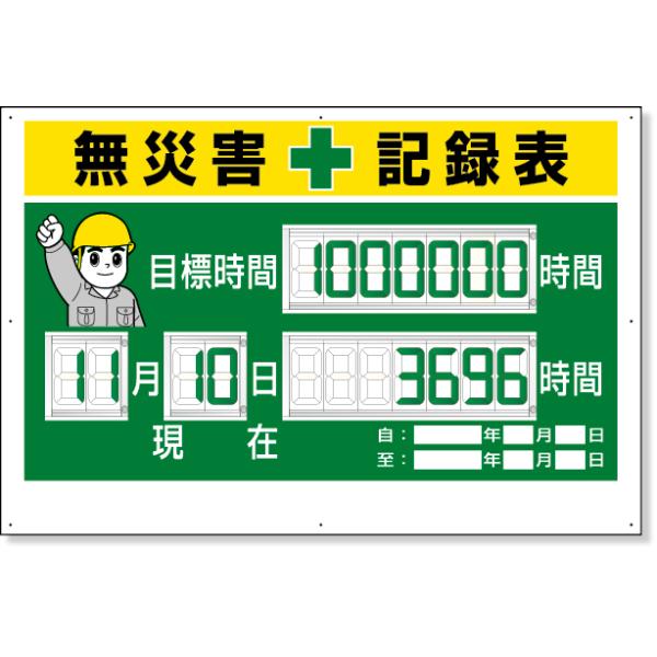 fW^^ЊQL^\ Œ莮 H  z  Ŕ 315-18A  H  z  Ŕ v[g H W {[h 