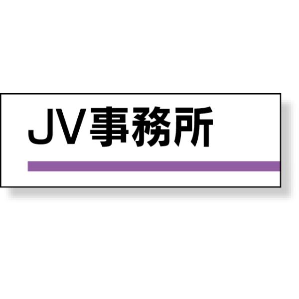  iu ʗʃe[vt W Ŕ  v[g [v[g 317-03  W Ŕ  v[g [v[g [l 