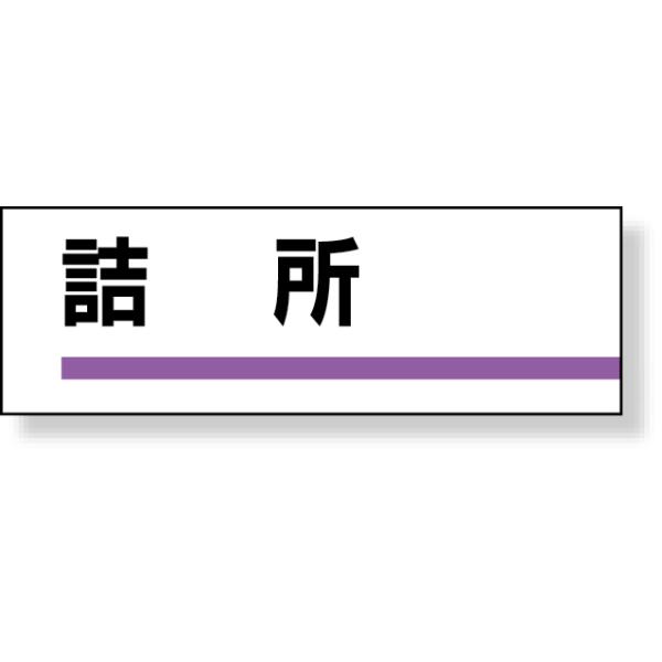  l ʗʃe[vt W Ŕ  v[g [v[g 317-04  W Ŕ  v[g [v[g [l[ 