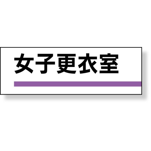  qXߎ ʗʃe[vt W Ŕ  v[g [v[g 317-187  W Ŕ  v[g [v[g [ 