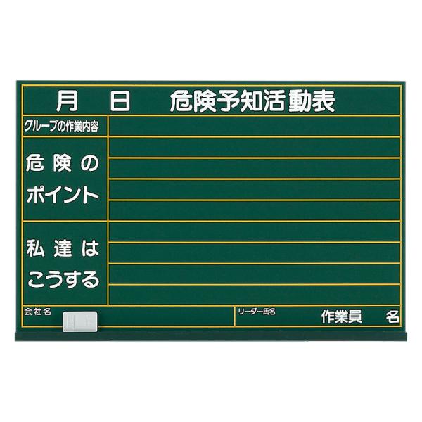 댯\m\ ijؐ 320-01  ubN{[h ؐ Ŕ W   ubN{[h ؐ Ŕ W 댯\m\ {[h 