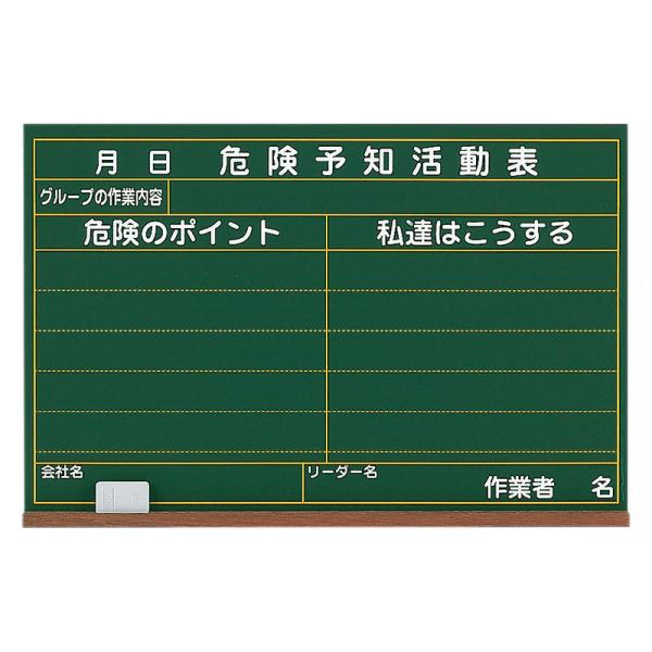 댯\m\ ijЖh^Eؐ 320-04A  ubN{[h ؐ Ŕ W   ubN{[h ؐ Ŕ W 댯\m 