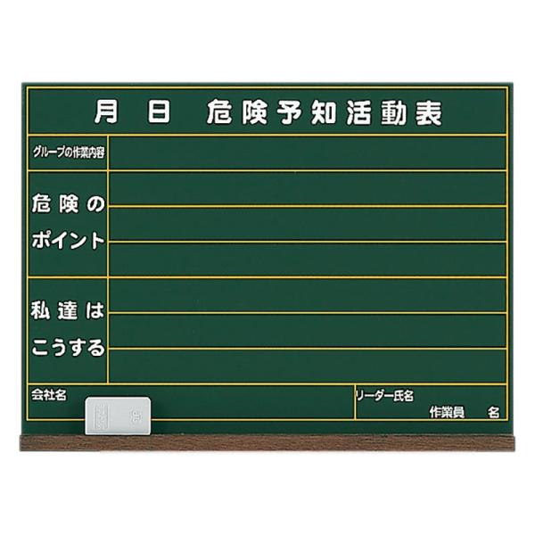 댯\m\ ijؐ 320-05  ubN{[h ؐ Ŕ W   ubN{[h ؐ Ŕ W 댯\m\ {[h 