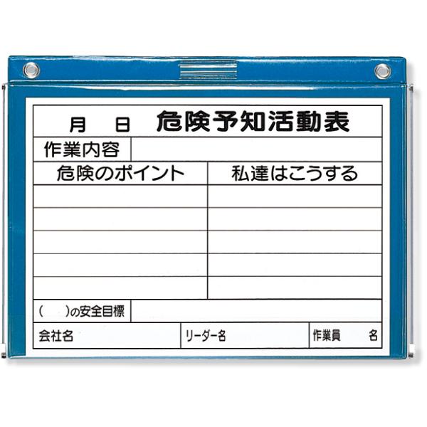 rj[jx{[h hJ^ f O P[X Jo[ J悯  320-270A  f O P[X Jo[ J悯 J悯V[g JJo[ 