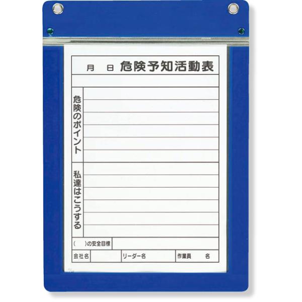 A~jx{[h `Sc {[h Spi ۈpi S ۈ  320-62A  f O P[X Jo[ J悯 J悯V[g JJo[ a 