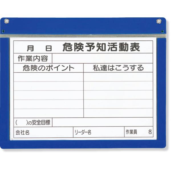 A~jx{[h `R lft {[h Spi ۈpi S ۈ  320-64A  f O P[X Jo[ J悯 J悯V[g J 