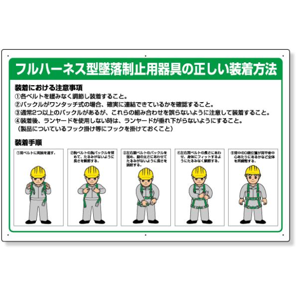 tn[lX^ė~p̐Ŕ HŔ HpŔ H W SW 335-23  Ŕ HŔ HpŔ H W S 