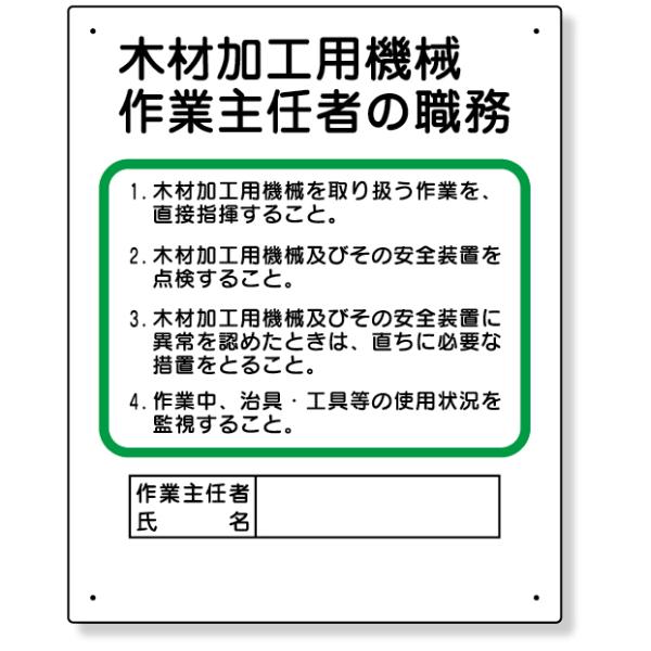 ƎCҐE ؍މHp@B W Ŕ ēW ʈS ē 356-08  W Ŕ ēW ē WŔ ēŔ ē \ 