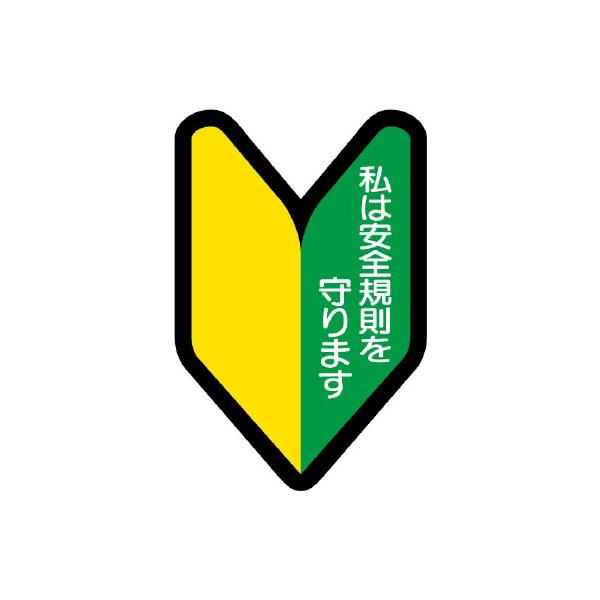 wbgpXebJ[ t}[Nisj 371-26 