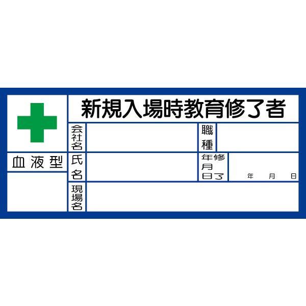 t^XebJ[ VKꎞC isj 371-28 