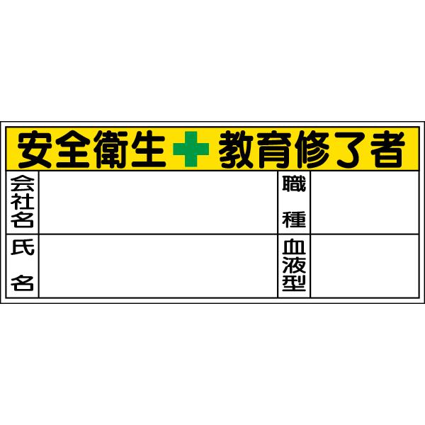 t^XebJ[ SqCҁisj 371-30 