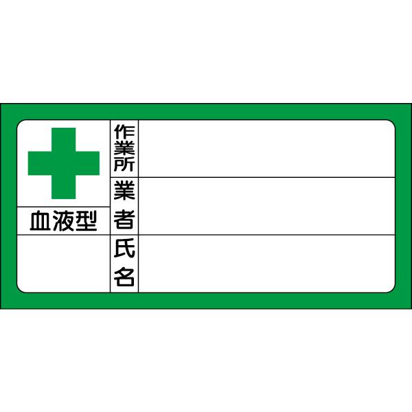 t^XebJ[ isj 371-33 