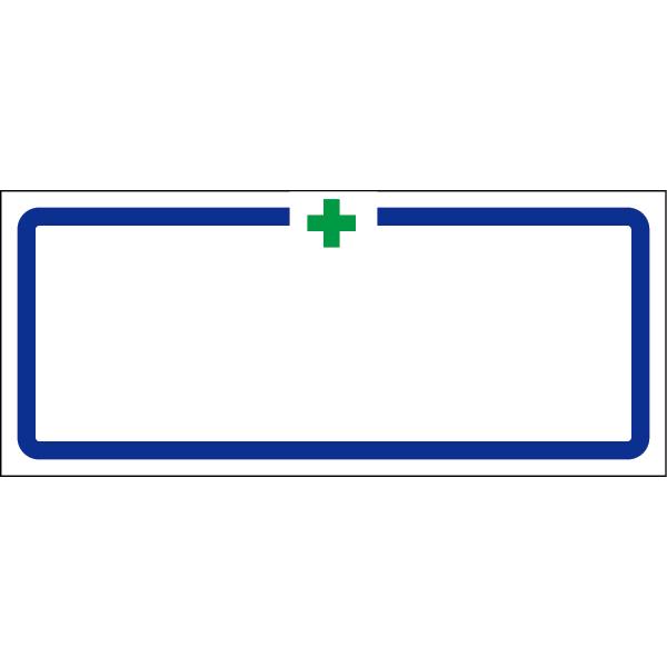 Ώ\gXebJ[isj 371-35 