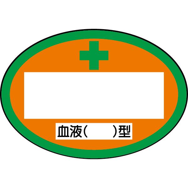 t^XebJ[ ti j^isj 371-36A 