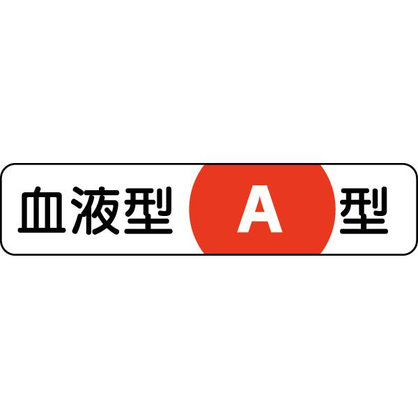 t^XebJ[ `^ PQ×TTisj 371-37 