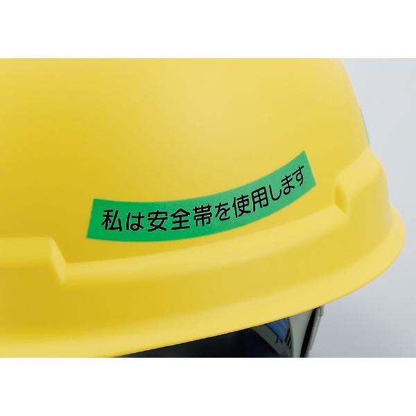 SюgpXebJ[ ͈Sтgpcisj 371-50 