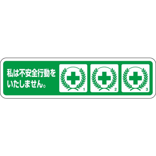 wbgpXebJ[ sSsh~isj 371-54 