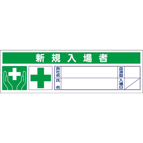 VK҃XebJ[isj 371-55 