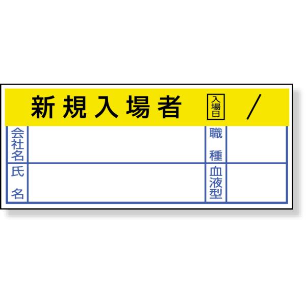 wbgXebJ[ XNAZXgisj 371-57 