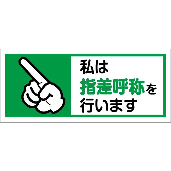 wbgpXebJ[ ͎wď̂isj 371-59 