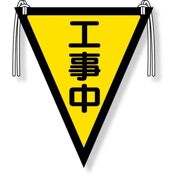 Op H HŔ SŔ W HW H  372-55  HŔ SŔ W HW H TC{[h ē  Ŕ 