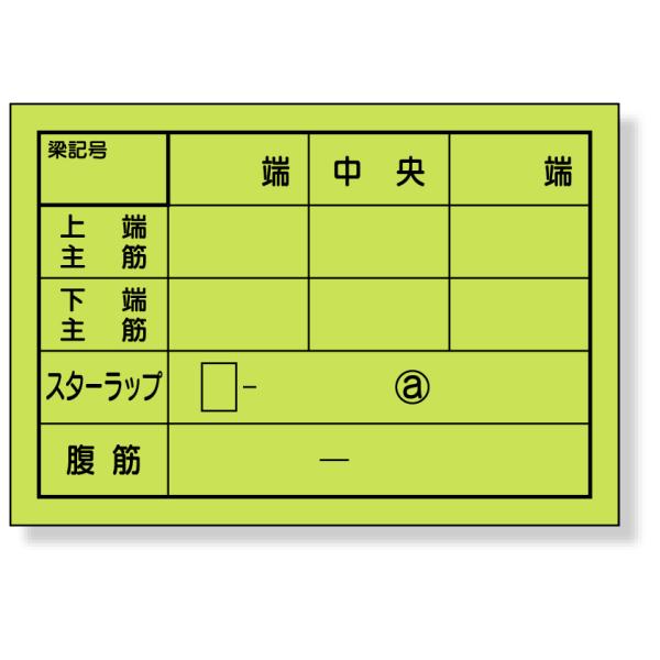 z؃J[h ipjPTO 373-21  Hp ubN{[h Ŕ Ж   Hp ubN{[h Ŕ Ж Ǌ| 