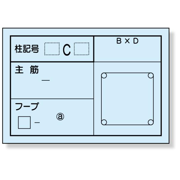 z؃J[h ipjPTO 373-22  Hp ubN{[h Ŕ Ж   Hp ubN{[h Ŕ Ж Ǌ|