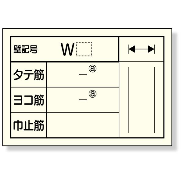 z؃J[h iǗpjPTO 373-23  Hp ubN{[h Ŕ Ж   Hp ubN{[h Ŕ Ж Ǌ| 