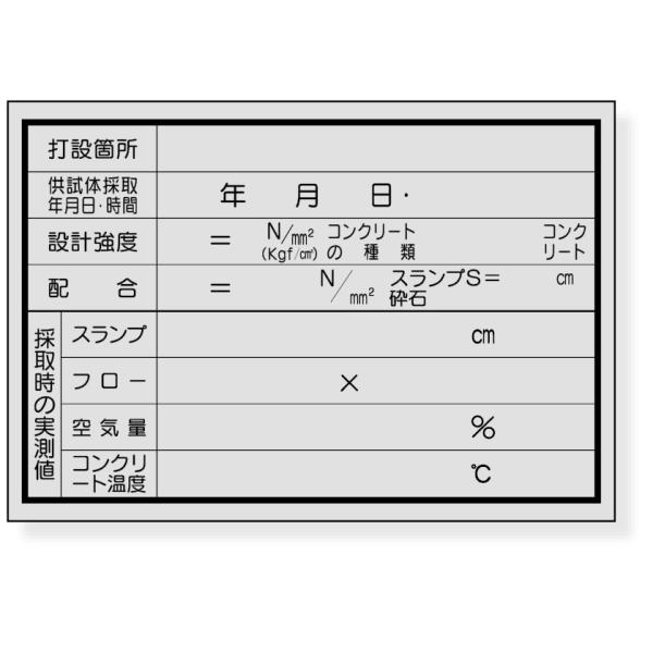 RJ[h PQT 373-25  Hp ubN{[h Ŕ Ж   Hp ubN{[h Ŕ Ж Ǌ| {[h 