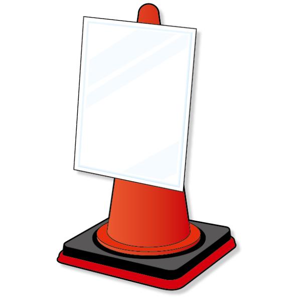 ~R[ `R{[htisj 385-783 