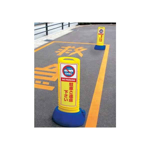 Op TCL[u X iЖʈj  OpŔiԋ֎~E֎~Ȃǁj O ԋ֎~ Ŕ X^h ֋֎~   O ԋ֎~  