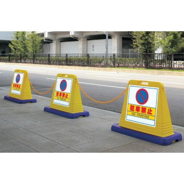 Op TCL[u iЖʈj  OpŔiԋ֎~E֎~Ȃǁj O ԋ֎~ Ŕ X^h ֋֎~   O ԋ֎~ Ŕ X^ 