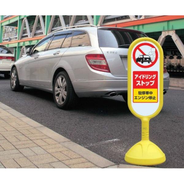 Op TCL[gQ iЖʈj  OpŔiԋ֎~E֎~Ȃǁj O ԋ֎~ Ŕ X^h ֋֎~   O ԋ֎~ Ŕ X 